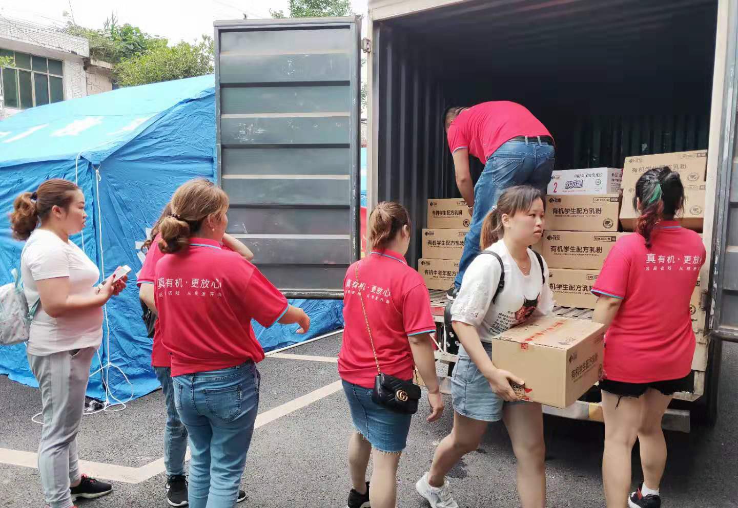 5d5a1c6004bc4.jpg news19020-4.jpg