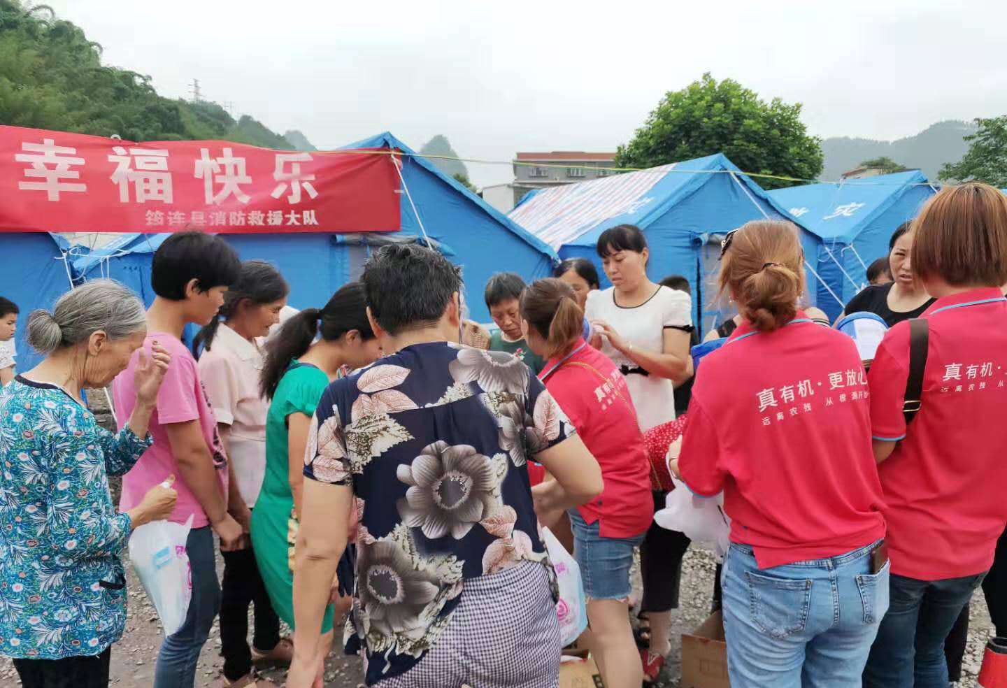 5d5a1c71dcf62.jpg news19020-5.jpg