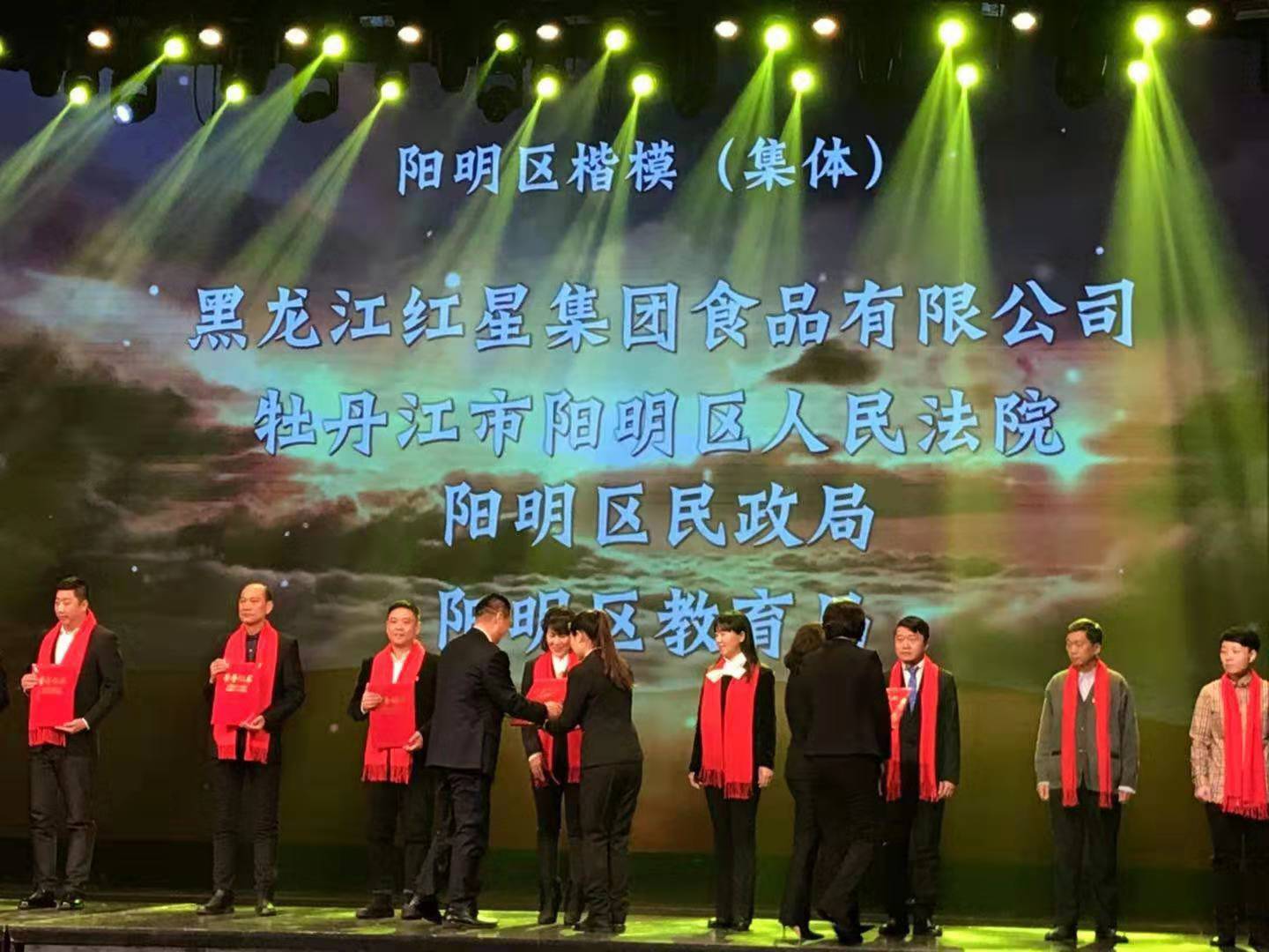 5e0a113476525.jpg 13.jpg