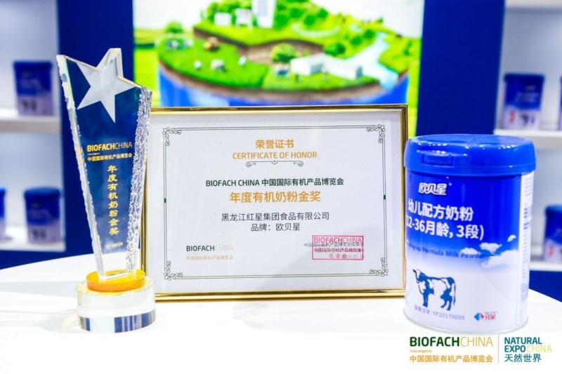 5e27ad5542041.jpg 2.jpg