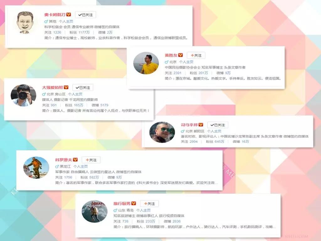 5e27ad828bd81.jpg 3.jpg