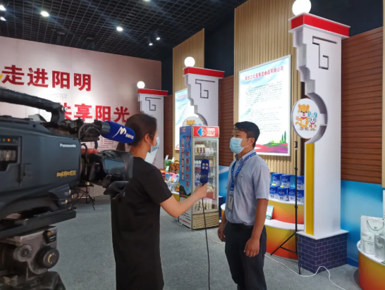 610b87705be04.png 微信圖片_20210805143816.png