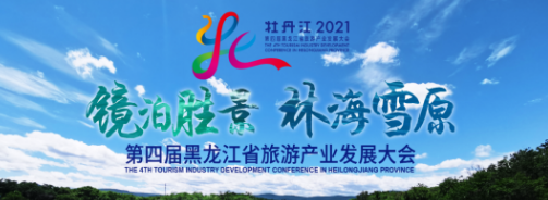 610b87ee3ebab.png 559969.png