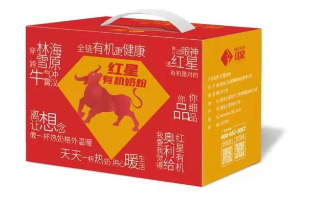 610cd1289ddf5.png 微信圖片_20210806140138.png