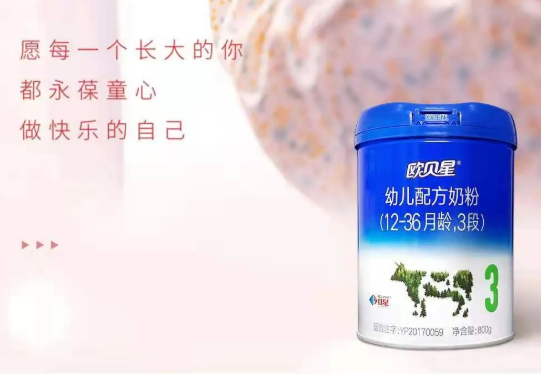 610ce2e5c1a7d.png 微信圖片_20210806152036.png