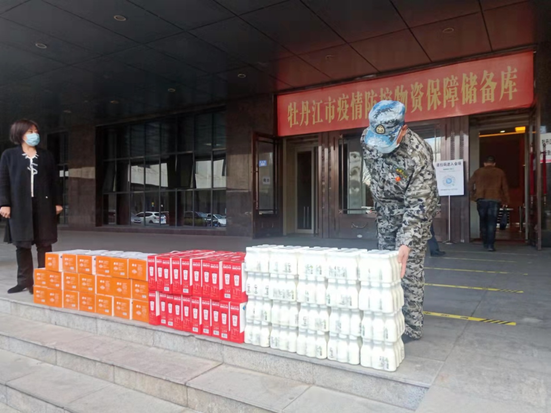 625f58341a22d.png 微信圖片_20220420085117.png