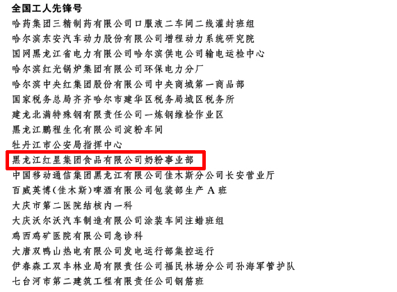 626ba3c7bd08e.jpg 微信圖片_20220428154615.jpg