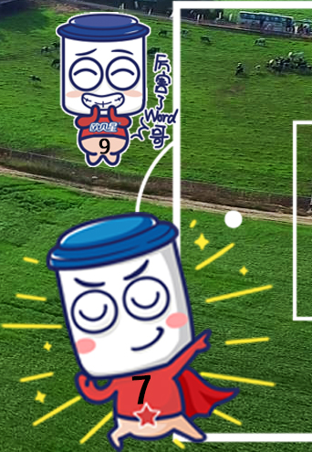 638ee682be435.jpg 前鋒.jpg