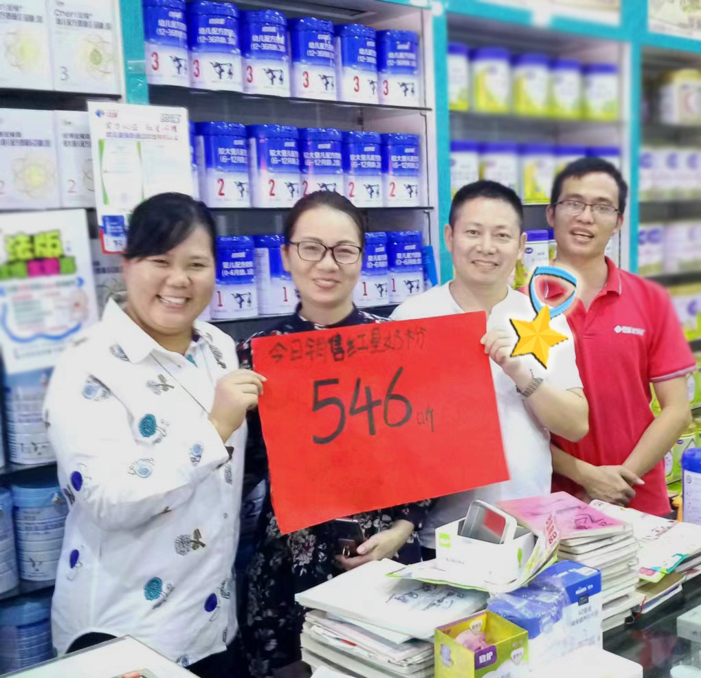 638ee6c5c3e5e.jpg 微信圖片_20221117161313.jpg